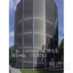 鋁合金幕墻網(wǎng)板 集成房屋中革新性的金屬裝飾建材